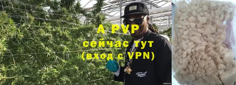 MEGA онион  Гусев  Alfa_PVP крисы CK 