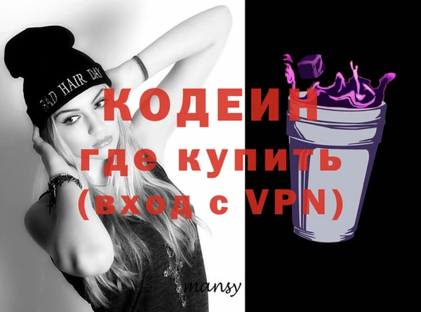 mix Богородицк