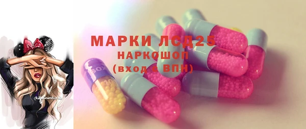 дистиллят марихуана Верея